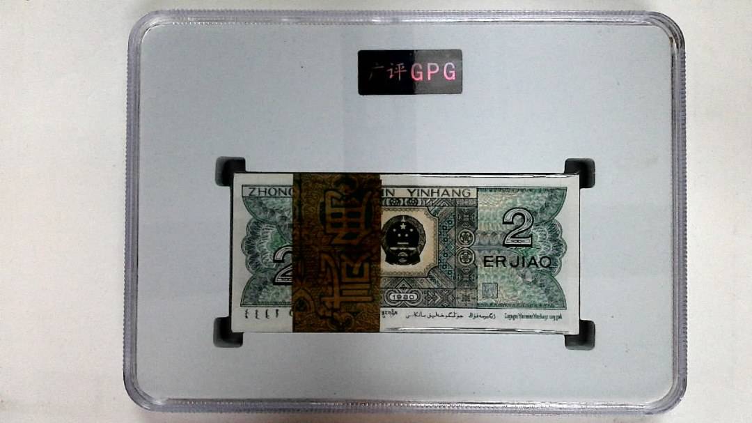 1980年贰角(综合评分)