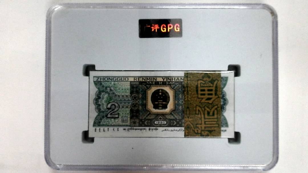 1980年贰角(综合评分)