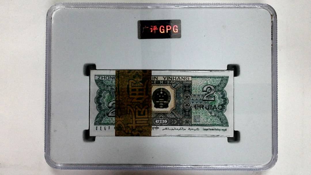 1980年贰角(综合评分)