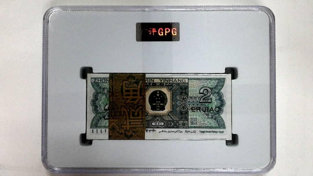 1980年贰角(综合评分)