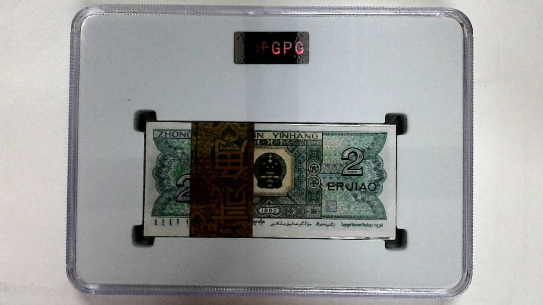 1980年贰角(综合评分)