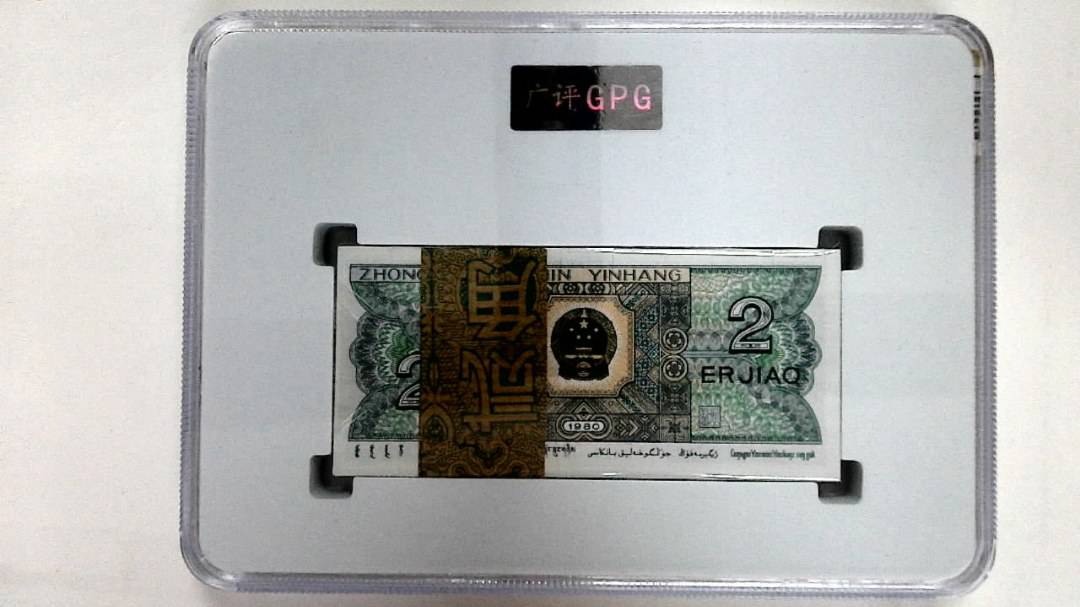 1980年贰角(综合评分)