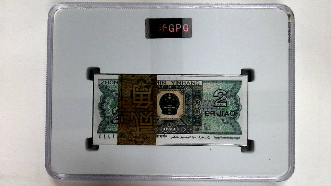 1980年贰角(综合评分)