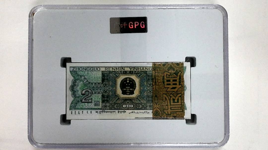 1980年贰角(综合评分)