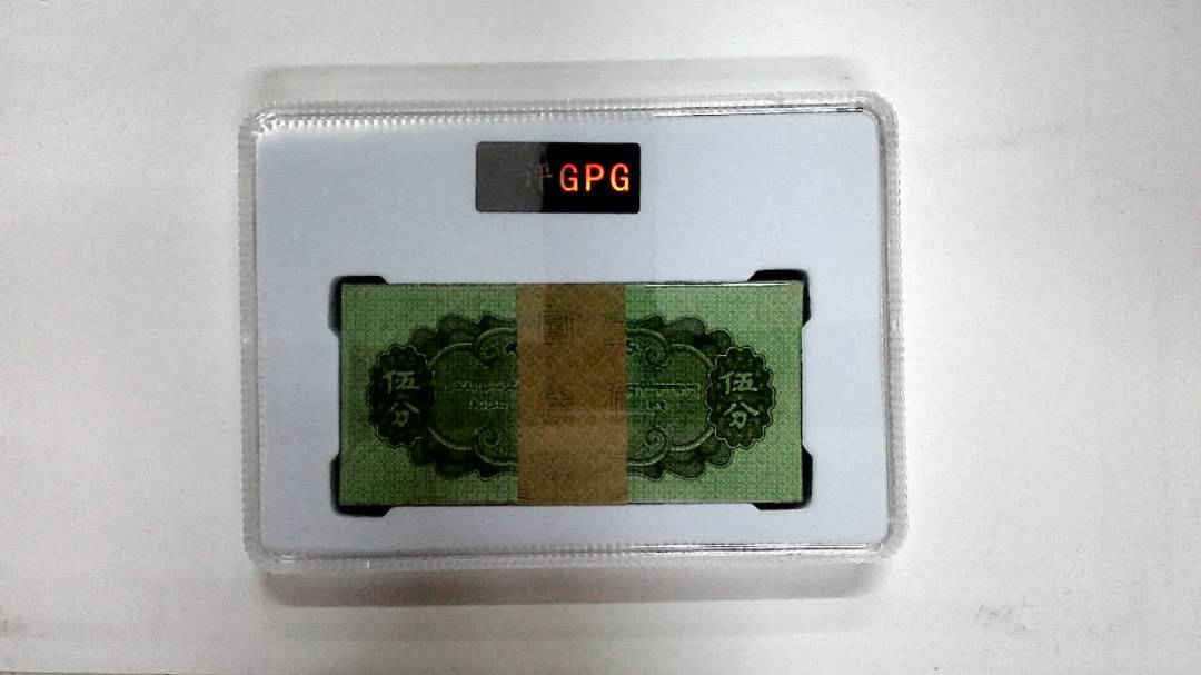 1953年伍分(综合评分)