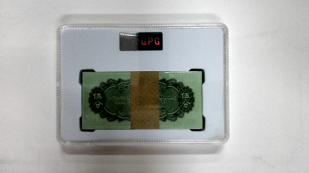 1953年伍分(综合评分)