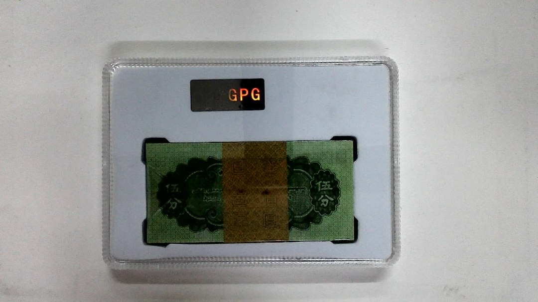 1953年伍分(综合评分)