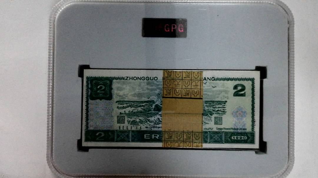 1990年贰圆(综合评分)