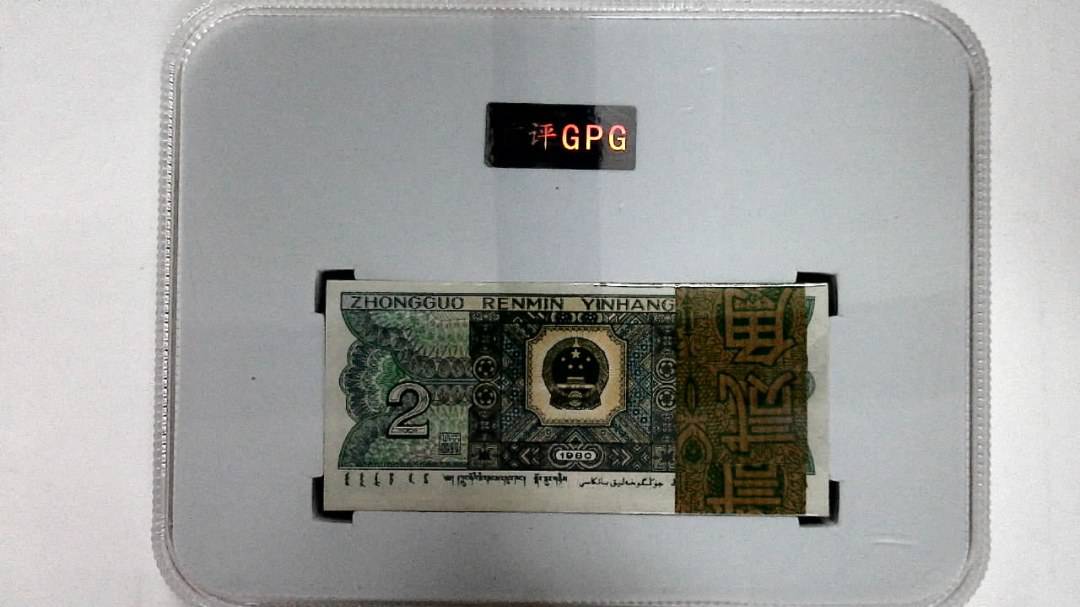 1980年贰角(综合评分)