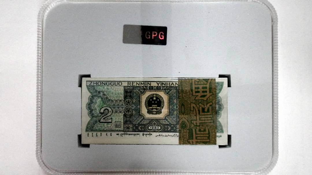 1980年贰角(综合评分)