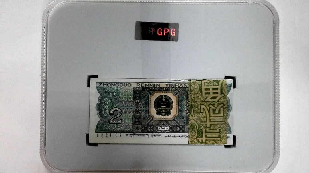 1980年贰角(综合评分)