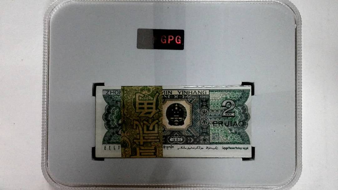 1980年贰角(综合评分)