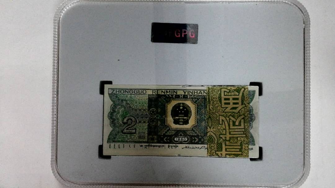 1980年贰角(综合评分)