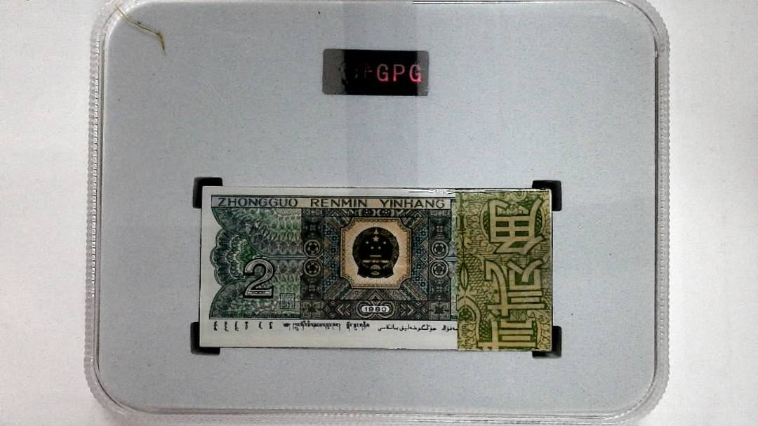 1980年贰角(综合评分)