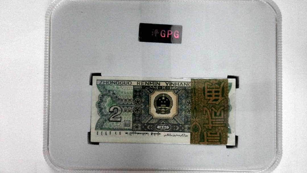 1980年贰角(综合评分)