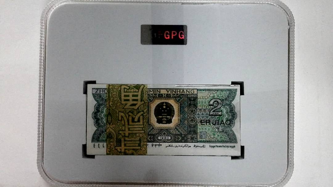 1980年贰角(综合评分)