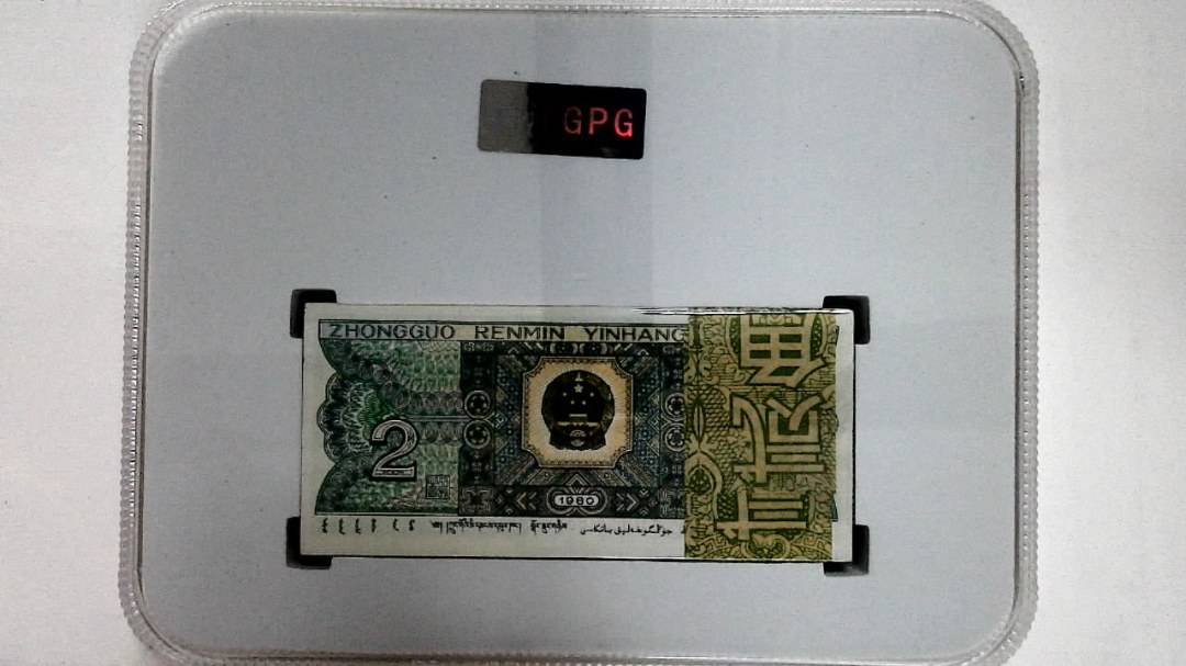 1980年贰角(综合评分)