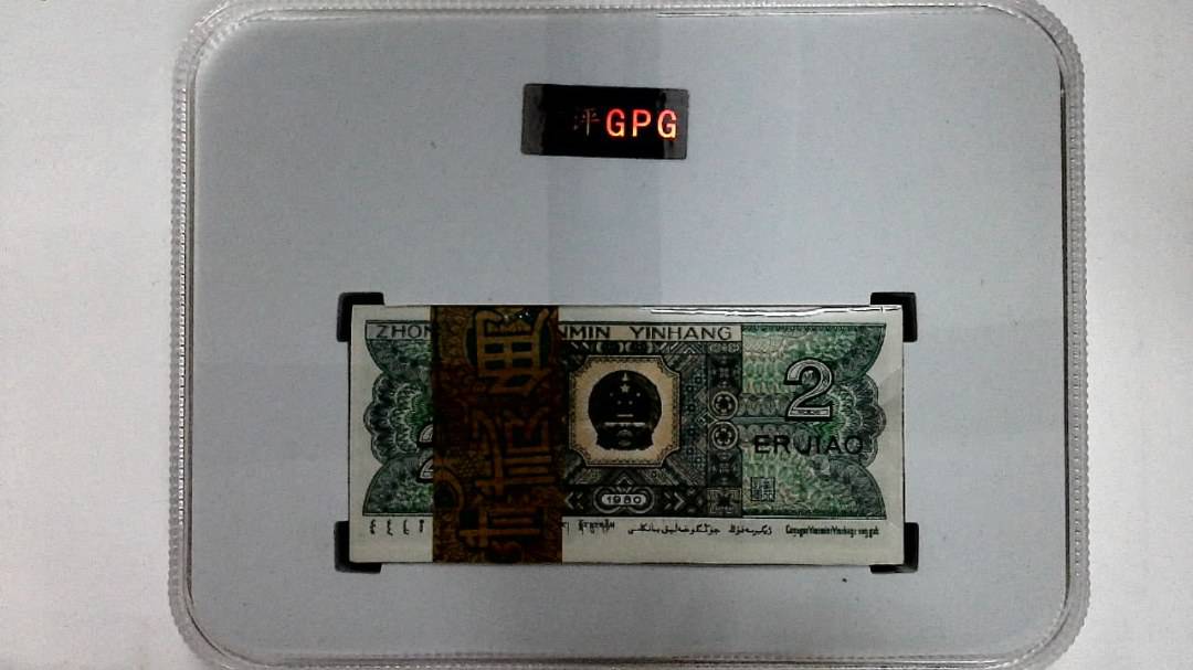 1980年贰角(综合评分)