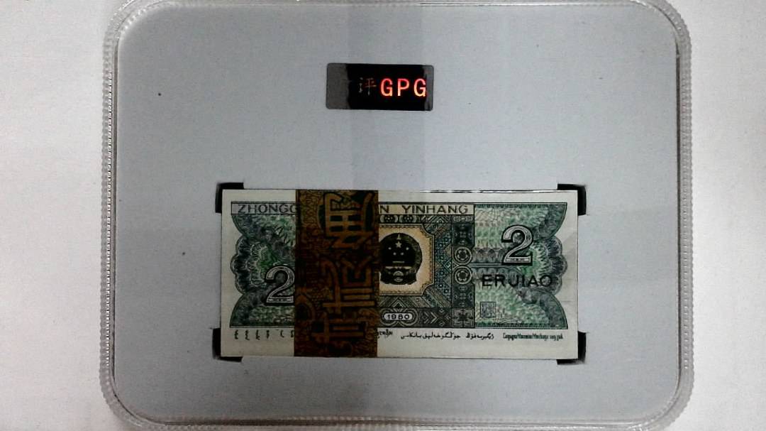 1980年贰角(综合评分)