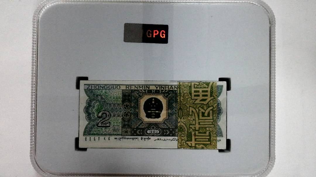 1980年贰角(综合评分)