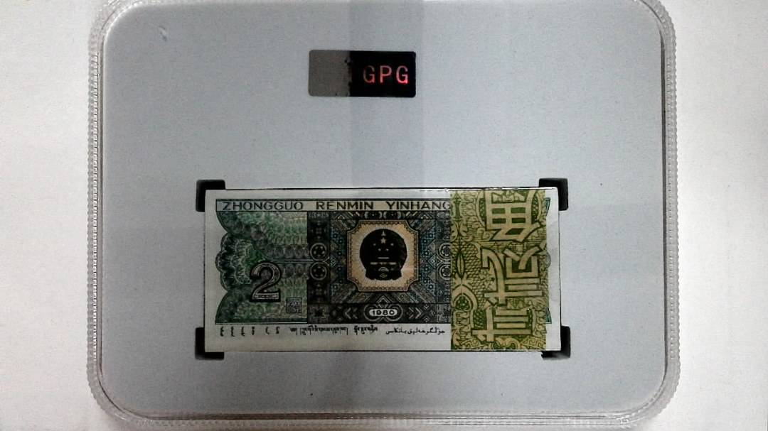 1980年贰角(综合评分)