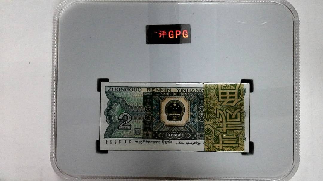 1980年贰角(综合评分)