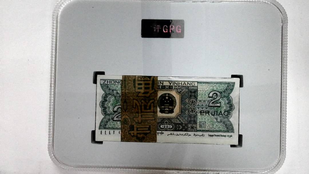 1980年贰角(综合评分)