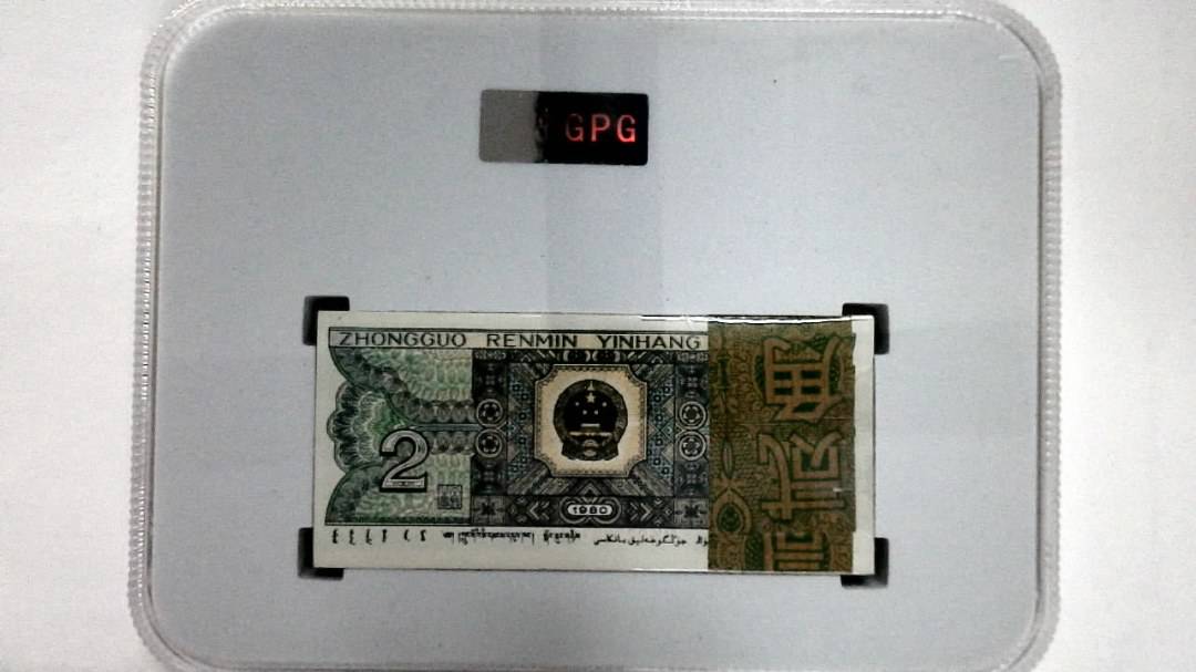 1980年贰角(综合评分)