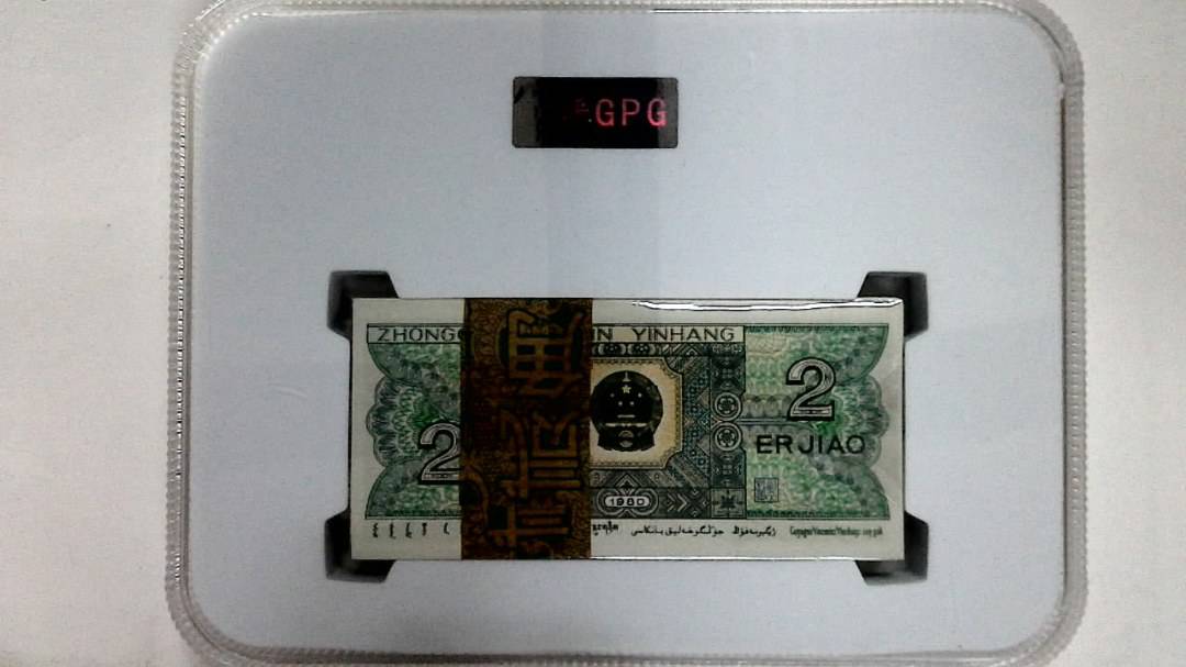 1980年贰角(综合评分)