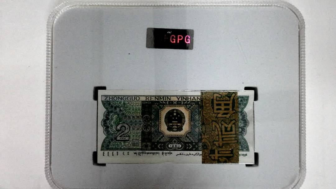 1980年贰角(综合评分)