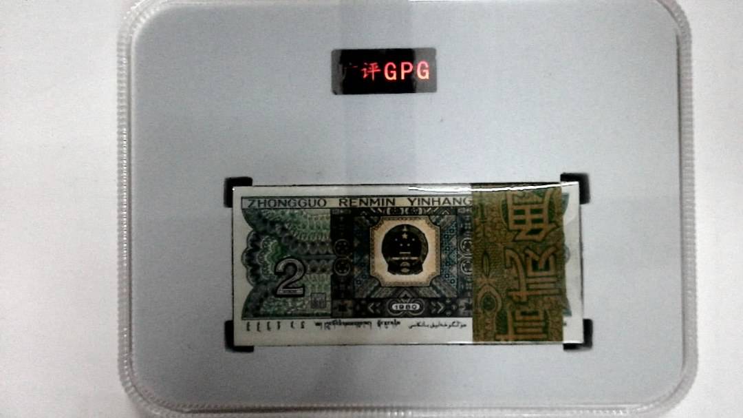 1980年贰角(综合评分)