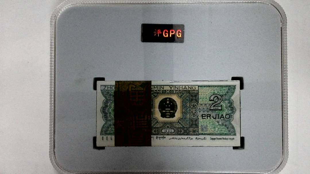 1980年贰角(综合评分)