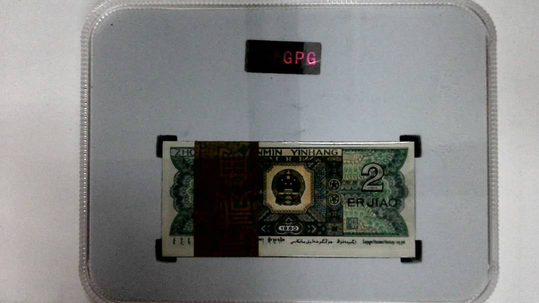 1980年贰角(综合评分)