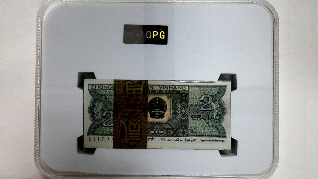 1980年贰角(综合评分)