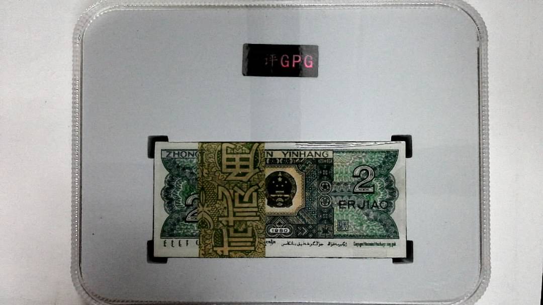 1980年贰角(综合评分)