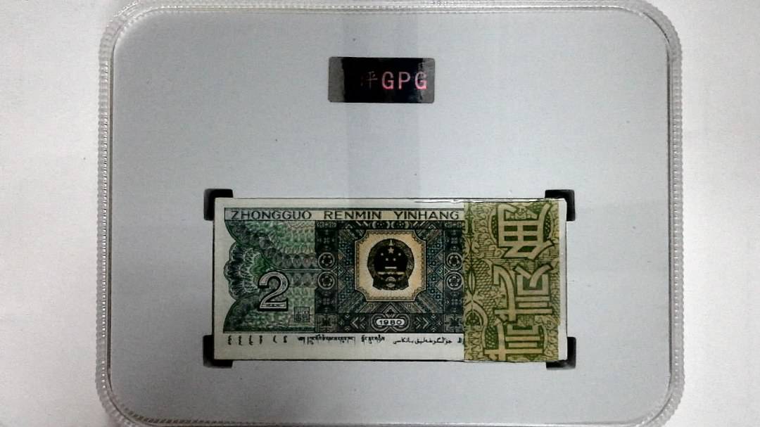 1980年贰角(综合评分)