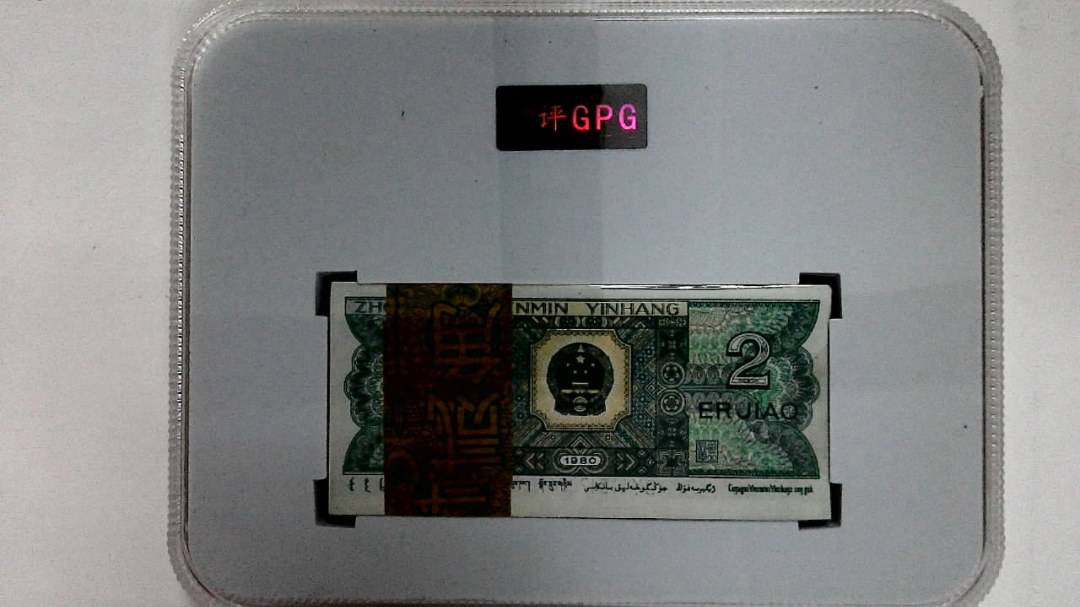 1980年贰角(综合评分)