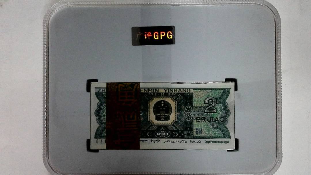 1980年贰角(综合评分)