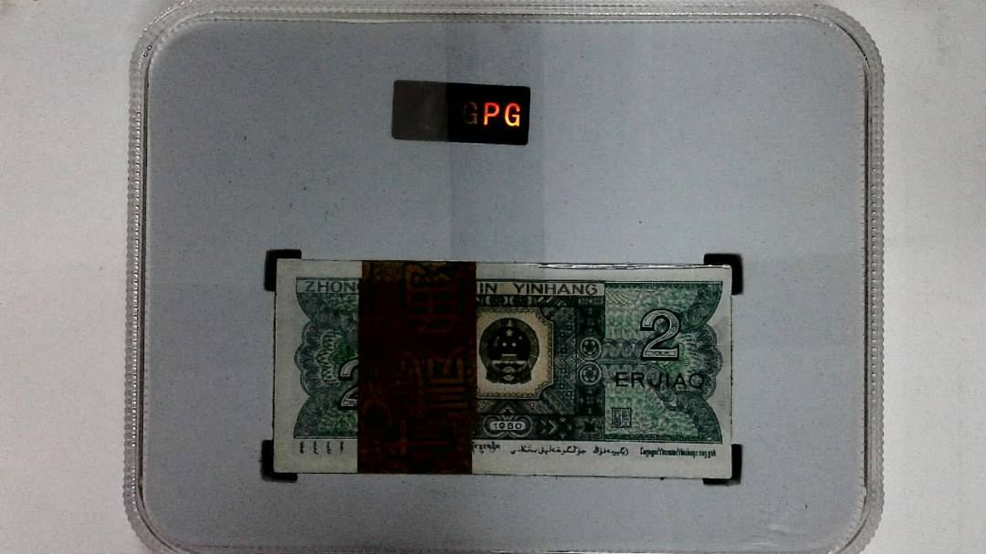 1980年贰角(综合评分)