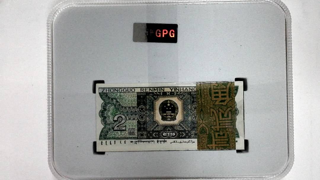 1980年贰角(综合评分)