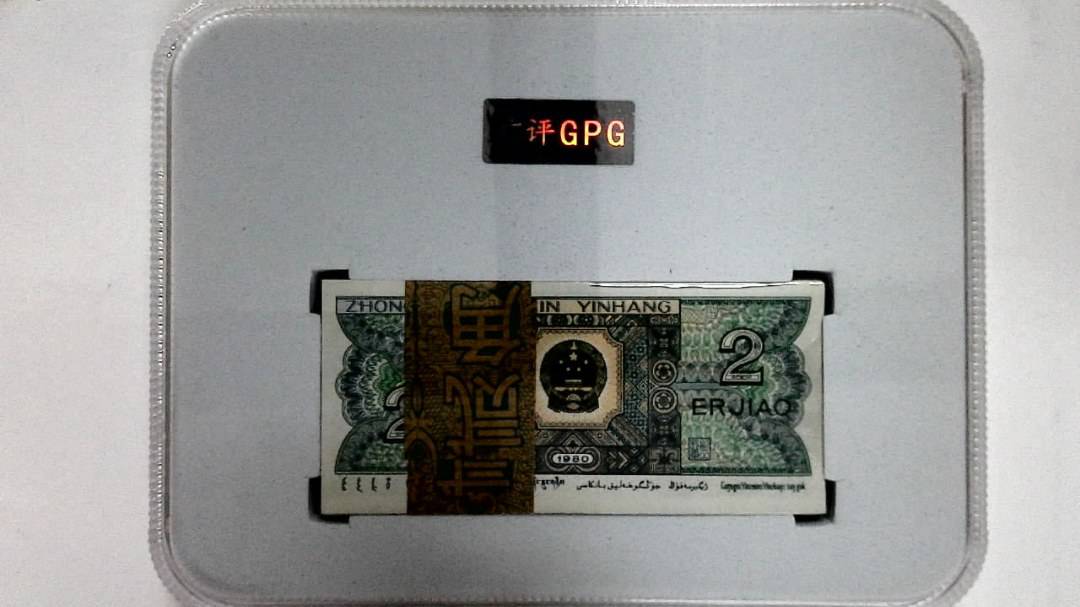 1980年贰角(综合评分)