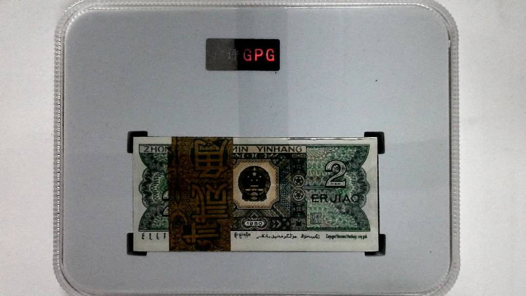 1980年贰角(综合评分)