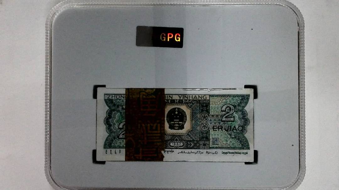 1980年贰角(综合评分)