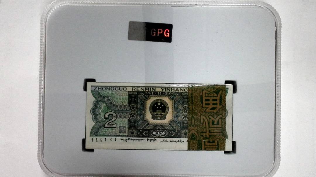 1980年贰角(综合评分)