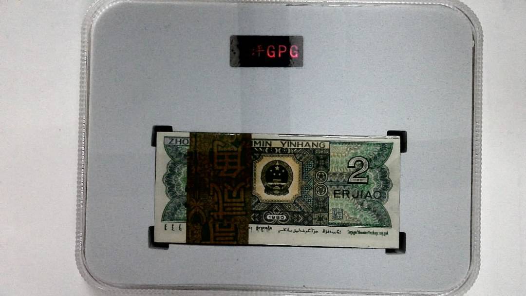 1980年贰角(综合评分)