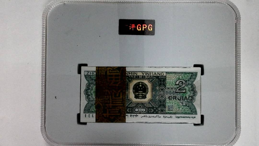 1980年贰角(综合评分)