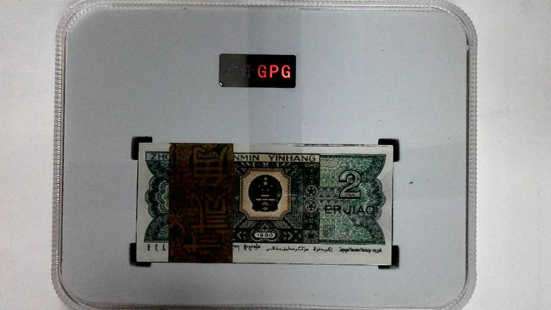 1980年贰角(综合评分)