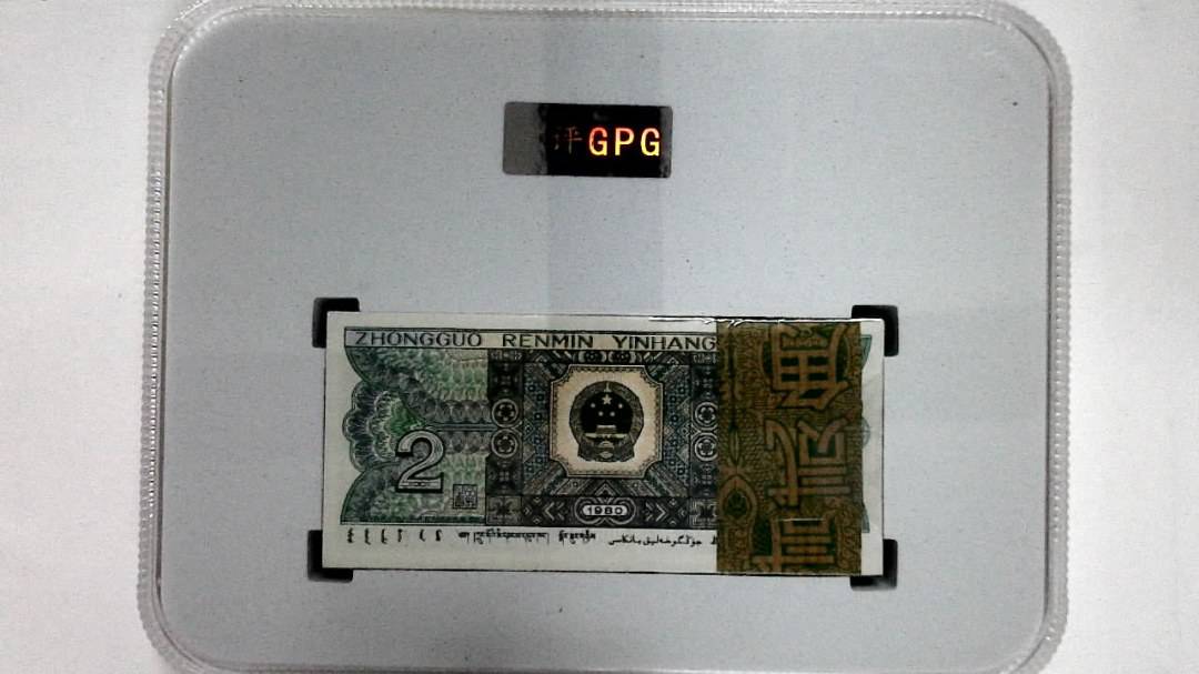 1980年贰角(综合评分)