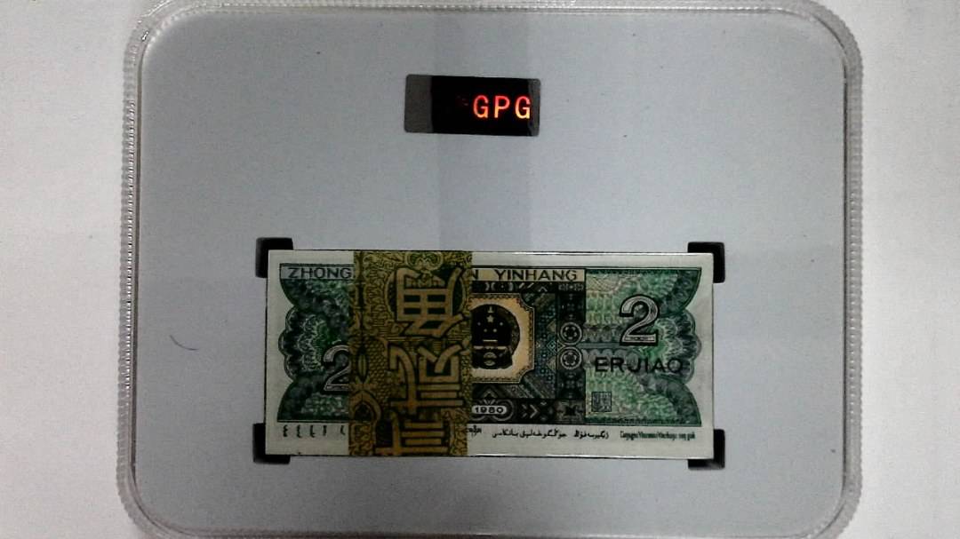 1980年贰角(综合评分)