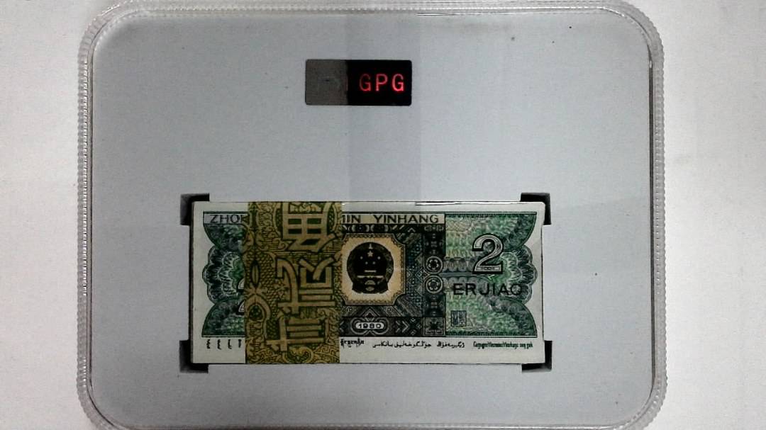 1980年贰角(综合评分)